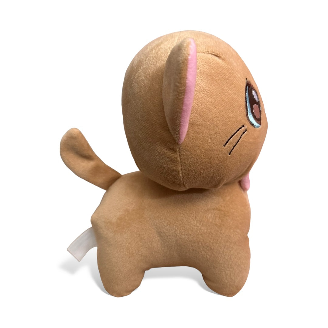 Gata Cristal de peluche 23 cm
